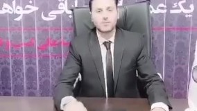دوره آموزشی مدیریت کسب وکار