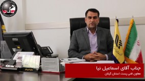 دوره آموزشی فروشندگی حرفه ای