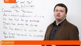 آموزش زبان انگلیسی انگوید(الکس) | نحوه استفاده از بیش از حد و کافی در انگلیسی