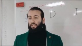 آموزش رفتار شناسی