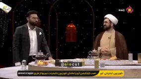 پاسخ کوبنده‌ای که مجری روی آنتن زنده دریافت کرد