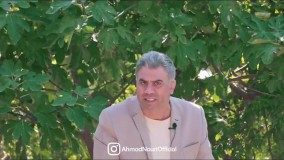 برگزاری دوره آموزشی NLP