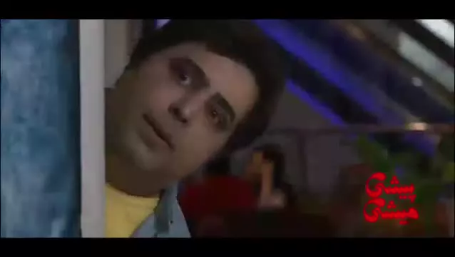 فیلم کامل پیشی میشی