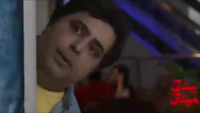 فیلم کامل پیشی میشی