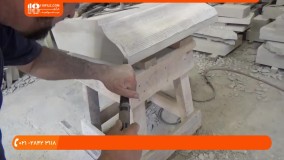 آموزش سنگ تراشی - نحوه سنگ تراشی - بخش دوم