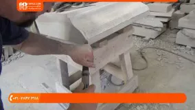 آموزش سنگ تراشی - نحوه سنگ تراشی - بخش دوم