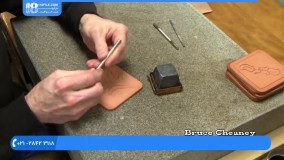 آموزش دستبند و کیف چرمی | آموزش مبانی چرم برای مبتدیان