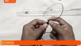 آموزش دستبند و کیف چرمی | دوخت کیف چرمی 1