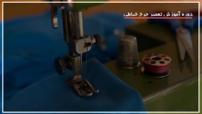 آموزش تعمیر چرخ خیاطی  - موتور کلاچ چرخ خیاطی صنعتی - نمودار سیم کشی کار کردن اجزاء