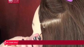 آموزش اکستنشن مو | نحوه نصب اکستنشن با رینگ نانو