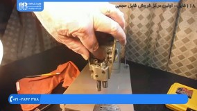آموزش تعمیر چرخ خیاطی - برداشتن و تعویض اهرم رهاکننده ی کشش در Singer 301A