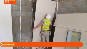 آموزش کناف کاری - نصب پوشش کناف روی دیوار به وسیله ی گچ