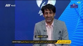 عجیب ‌ترین شیوه تبریک تولد به همسر روی آنتن زنده