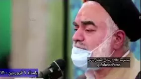 سخنان مهدوی ، ‎امام جمعه موقت ‎اصفهان علیه ‎شهردار اصفهان