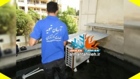 خدمات کولر گازی روزهای تعطیل 09125042902