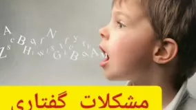 درمان قطعی ام اس در طب سنتی