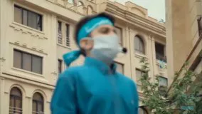 نماهنگ خورشید