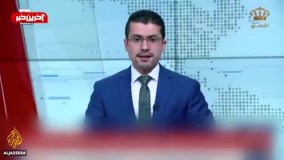 افشاگری ولیعهد سابق اردن در بازداشت خانگی