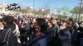 شعار امروز بازنشستگان : ما دیگه رای نمیدیم