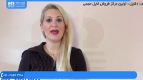 آیلتس آکادمیک - نکاتی برای هجی کردن