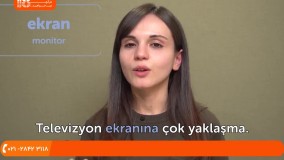 آموزش زبان ترکی -  آموزش لغات مربوط به کامپیوتر