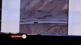 اولین تصاویر از جریمه خودرو‌ها با پهپاد توسط پلیس