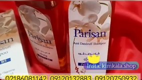 بهترین شامپو برای ازبین بردن شوره سر|09120132883|شامپو گیاهی|درمان شوره