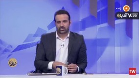 کنایه مجری تلویزیون به اسماعیل خلیل‌ زاده