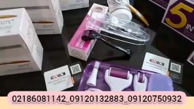 جوانسازی پوست با دستگاه درمارولر خانگی|09120132883|مزوتراپی صورت|درمان ترک بدن