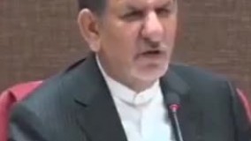 پاسخ صریح جهانگیری به قالیباف