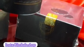 کرم صورت خاویار توژال|09120132883|رفع افتادگی پوست|لیفتینگ پوست