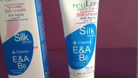 قوی ترین کرم روشن کننده /۰۹۱۲۰۷۵۰۹۳۲