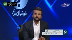 گفت و گو با حمید مطهری درباره حواشی بازی با شهر خودرو