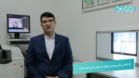 بارداری بعد عکس رنگی رحم