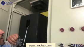 خدمات پس از فروش اتوماسیون رعد خاورمیانه