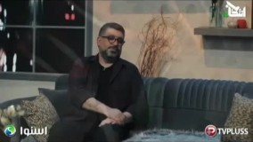 اظهار نظر جالب رشید پور درباره رفتارهای غیرمنتظره ریحانه پارسا