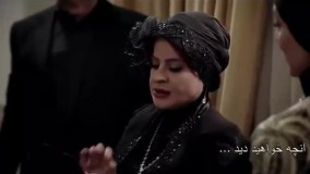 دانلود قسمت سوم سریال دراکولا