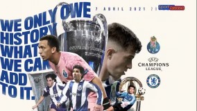 دیدار پرتو و چلسی در لیگ قهرمانان اروپا