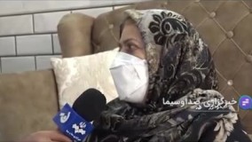 خانواده‌ای عجیب در الیگودرز با سه مادربزرگ