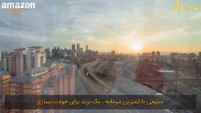 کسب درآمد دلاری از هر کشور و در هر زمان