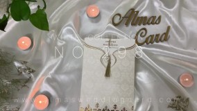 کارت عروسی کد 298 الماس کارت