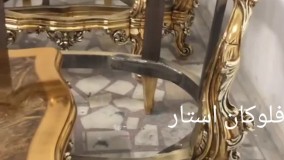 دستگاه ابکاری فانتاکروم/مواد ابکاری فانتاکروم/فرمول فانتاکروم 09190924535