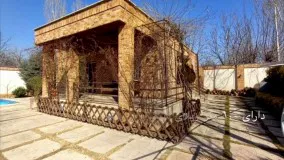 1175 متر باغ ویلای لوکس و سرسبز در شهریار