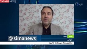 جزییات محدودیت‌های شهرهای قرمز و نارنجی که از شنبه اعمال می‌شود