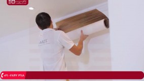 آموزش نصب کاغذ دیواری | نصب و اندازه گیری کاغذ دیواری