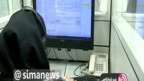 تماس نجات‎ب خش یک کودک با اورژانس