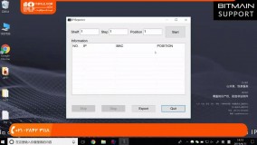 استخراج بیت کوین - نحوه نصب و راه اندازی دستگاه بیت کوین