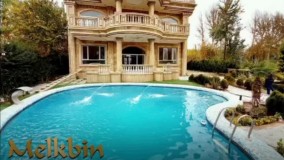 1070 متر کاخ ویلایی سوپرلوکس در خوشنام ملارد