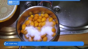 آموزش درست کردن مربا - مربای پورنج