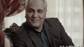 دانلود قسمت هفتم سریال دراکولا